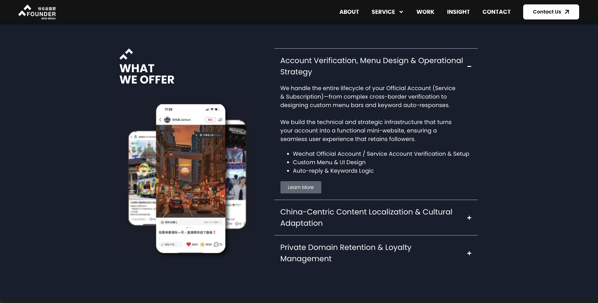 Founder Media website screen 1