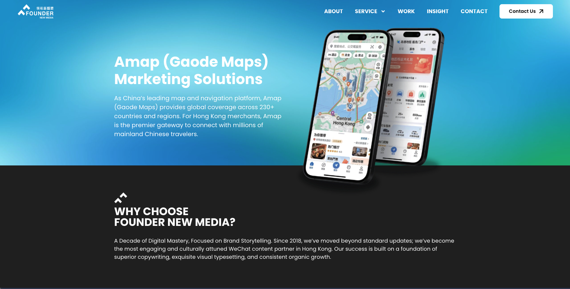 Founder Media website screen 2
