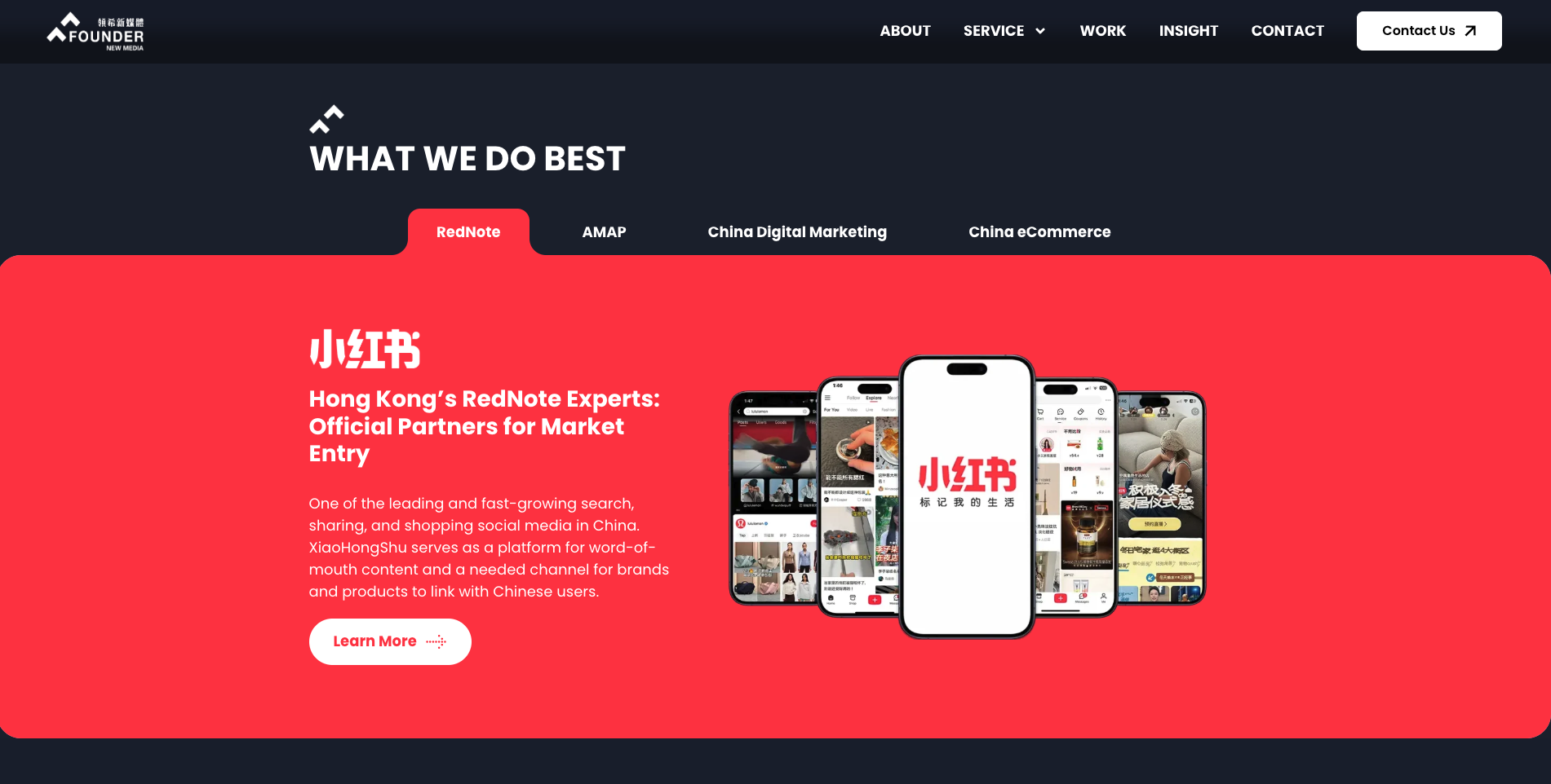 Founder Media website screen 4