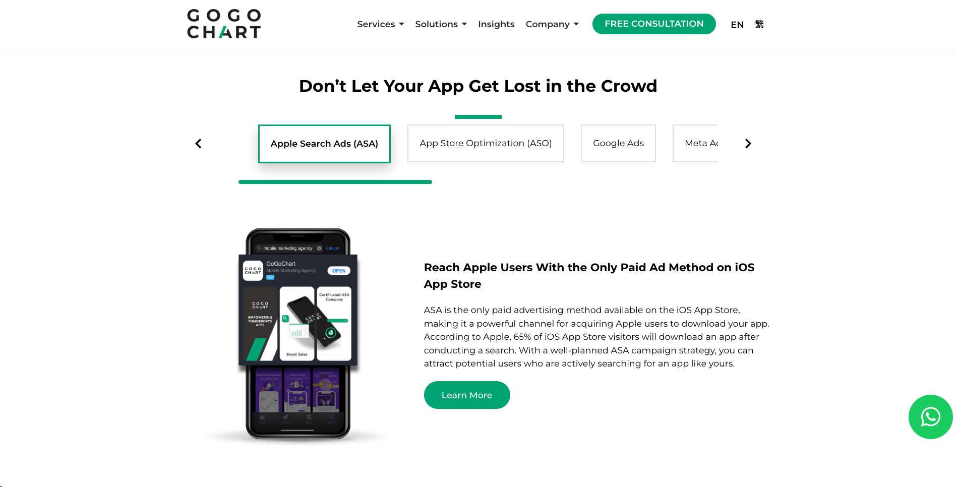 GoGoChart website screen 1