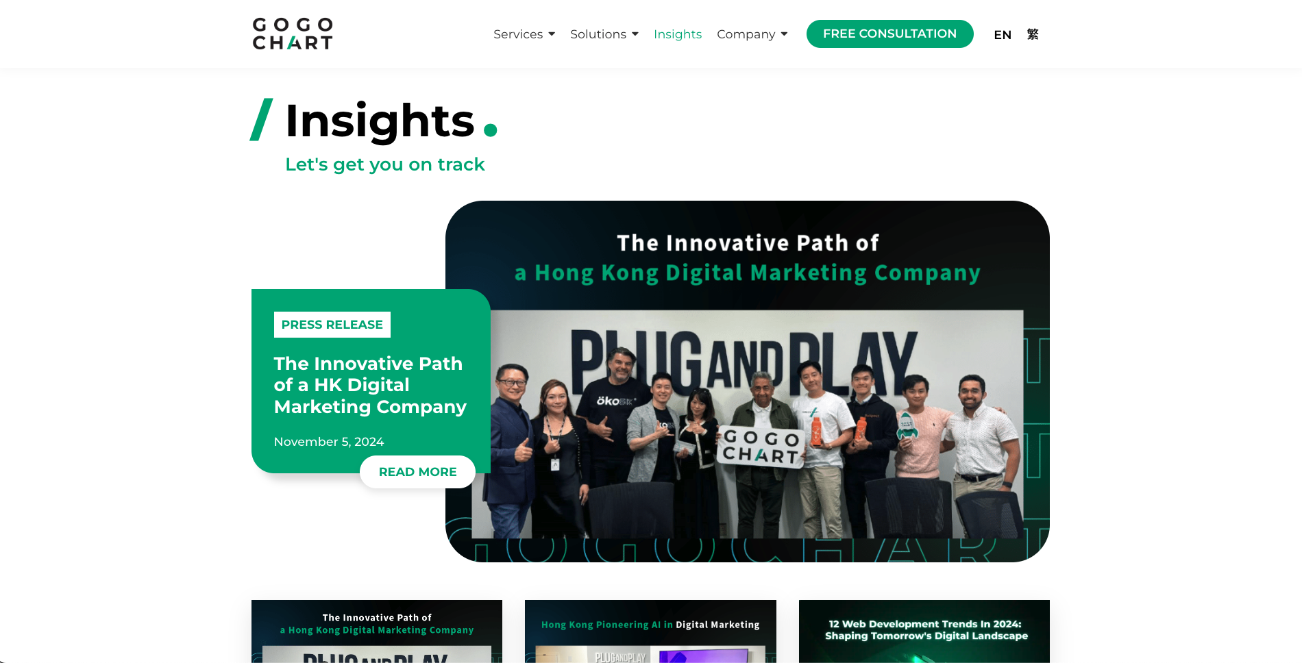 GoGoChart website screen 3