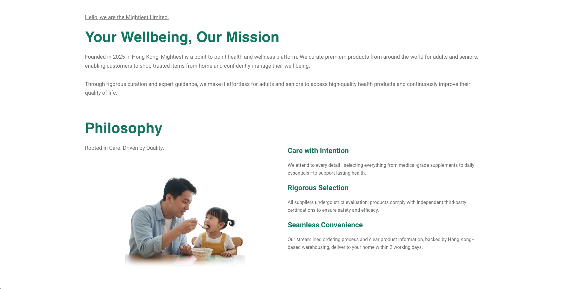 Mightiest - Official Website website screen 4